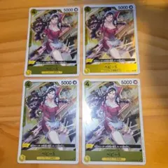 ベビー5 R 4枚セット　OP12-112