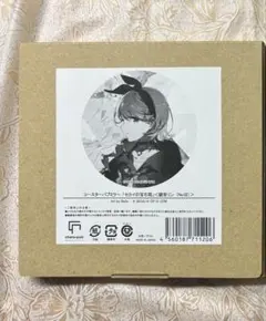 2026年最新】宝石箱 パブミラーの人気アイテム - メルカリ