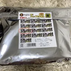 勝利のVタオル　坂本誠志郎　阪神グッズ