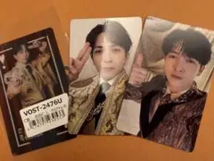 M!LK 好きすぎて滅　吉田仁人 トレカ3種セット②