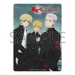 東京卍リベンジャーズプレミアムブランケット