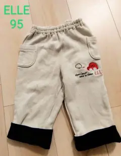 ★　くるま柄　長ズボン　ロングパンツ　ELLE　男の子のサムネイル