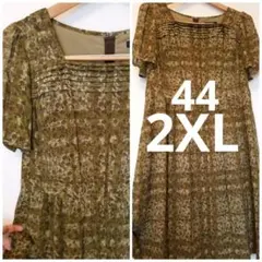 バーバリーロンドンワンピース 未使用近い 定価7万～8万円 ノバチェック大サイズ