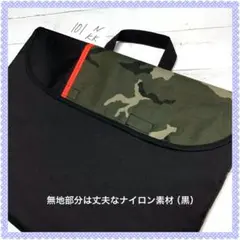 Item thumbnail for item fc007cef-6843-423b-b88a-327b92e2c825