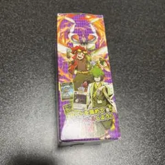 2026年最新】蟲神器 パック 未開封の人気アイテム - メルカリ