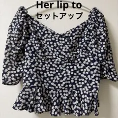 herlipto Cherry Patter Two Piece ネイビー S