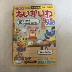 Item thumbnail for item 4193738a-57b1-4682-8227-f94040dd2f62