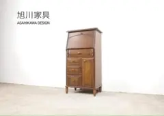 ASAHIKAWA』旭川家具 ライディングビューロー 机 RWwir2 - メルカリ