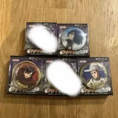 進撃の巨人ラメキラ缶　ミカサ　海　ハンジ　エルヴィン　エレン　魔法使い