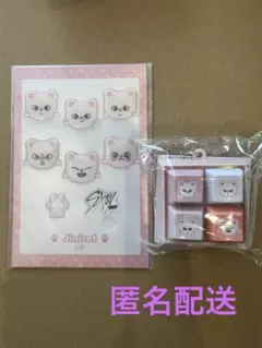 StrayKids オンラインくじぽちぽちキーボードチャーム ジニレット