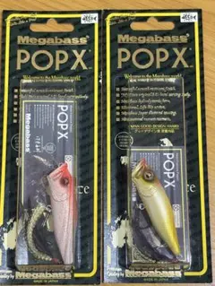 メガバス Megabass POPX ポップエックス 激レア シロヒトリ - メルカリ