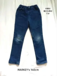 マーキーズ　140cm 暖かい素材　デニム　ボトムス　長ズボン　男の子　女の子