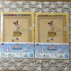 Item thumbnail for item 92e98497-dc1c-4cb8-8285-c771fca68b0a