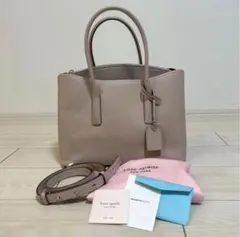 Kate Spade ショルダーバッグ　ケイトスペード 2way トートバッグ