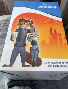 Item thumbnail for item 8ba6ab8d-395b-4830-b4c5-7927f190c104