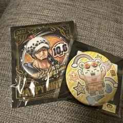 Item thumbnail for item e9c8bc9b-2d17-4251-862c-6df6d180259a