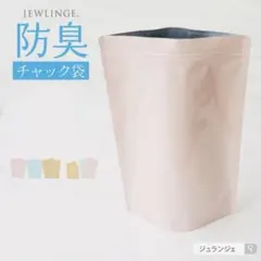 Item thumbnail for item 9b2a5297-bc31-4f5c-a160-ee56d3b0e163