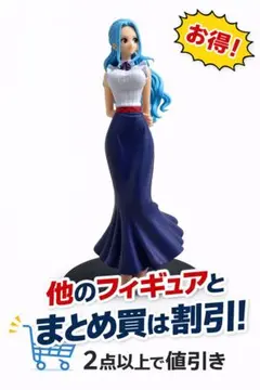 ワンピース フィギュア ビビ クレーンゲームのサムネイル