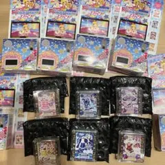 アイカツ マルチカラーパウダー コンプリート