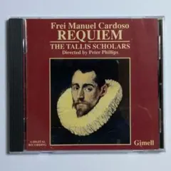 カルドーゾ：①レクイエム　②マニフィカト　③モテトゥス　　　タリス・スコラーズ