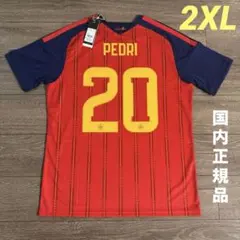 バ*サ様 新品 アディダス スペイン代表2026 ククレジャ