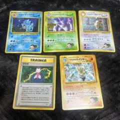 2025年最新】カイリキーカードeの人気アイテム - メルカリ