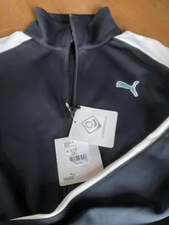 プーマの黒のジャージ(上着)