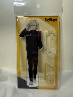 ハイキュー!! 月島蛍 アクリルスタンド
