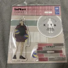ハイキュー 北信介 アクリルスタンド