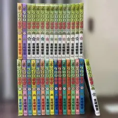 ケロロ軍曹 1~33巻セット + おまけ - メルカリ