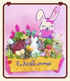 ☆MIRI☆様 リクエスト 2点 まとめ商品