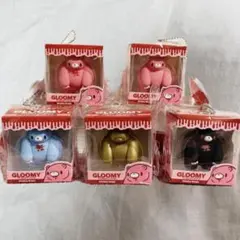 いたずらぐまのグルーミー BOXフィギュアパッケージキーチェーン 5種セット×2 いたずらぐまのグルーミー BOXフィギュアパッケージキーチェーン 全5種