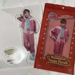 佐藤大樹まとめ