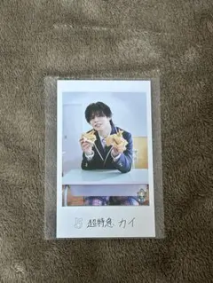 ♡即購入可♡美品♡隣の席セット（後ろ）超特急カイ