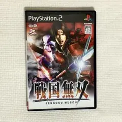 戦国無双 PS2