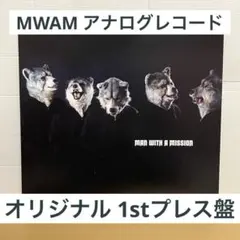 2025年最新】man with a mission レコードの人気アイテム - メルカリ