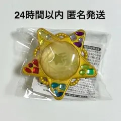 あんスタ スタライ 10th リングライト 仙石忍