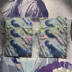 プロセカ 朝比奈まふゆ ウエハース