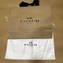 COACH コーチ 保存袋 ショッパー セット