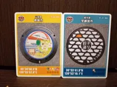 Item thumbnail for item eb3cce04-9fd5-4526-936c-8d1f7ac34a3e