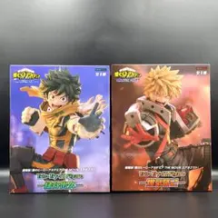 僕のヒーローアカデミア ユアネクスト 緑谷出久 爆豪勝己 フィギュア 2点セット