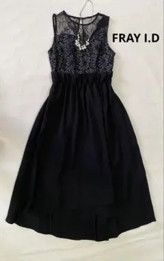 FRAY I.D ワンピース ドレス 結婚式 オケージョン フレア レース