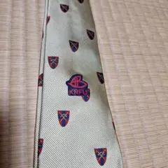 Item thumbnail for item aa390540-326c-46d2-8b8d-fc07d71948c5