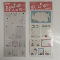 新品未使用　写真ラミネートシールKAMIOJAPAN平成女児平成レトロ文具女子