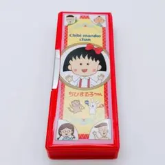 Item thumbnail for item 248ea5ce-a0da-4e46-98b6-c3f421f8aa3f