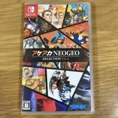 Switch アケアカ NEOGEO セレクション Vol.4