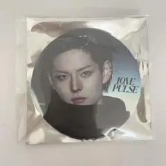 TREASURE LOVE PULSE 缶バッジ ヨシ