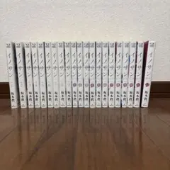 2026年最新】イノサン 全巻の人気アイテム - メルカリ