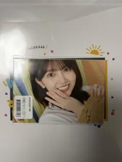 日向坂46 ひなたフェス2026 パンフレット 購入特典 生写真 松尾桜