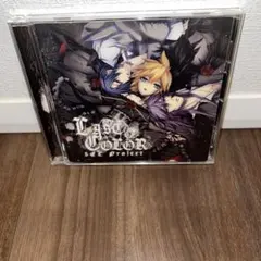 24時間以内発送 VanaN'Ice LAST COLOR CD